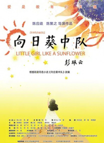 九九视频九九热